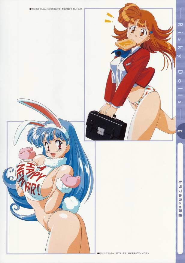 [Kimura Takahiro] Risky Dolls -Kimura Takahiro Gashuu- (Various) page 73 full