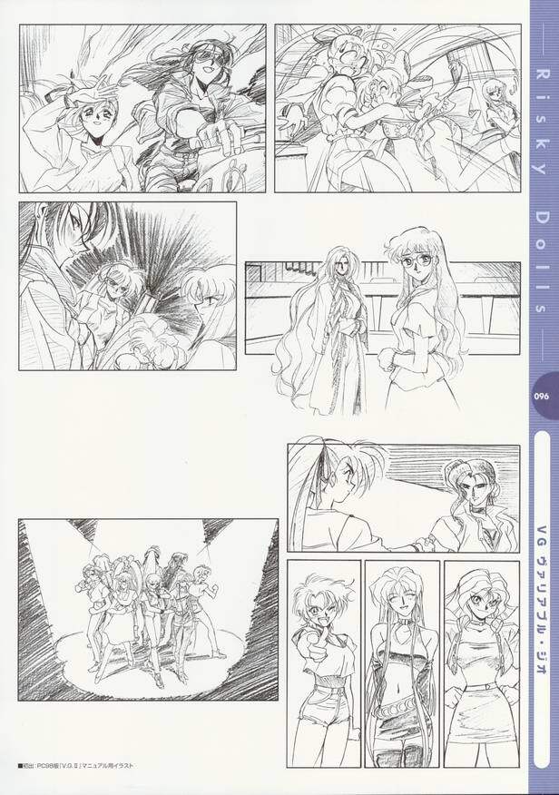 [Kimura Takahiro] Risky Dolls -Kimura Takahiro Gashuu- (Various) page 87 full