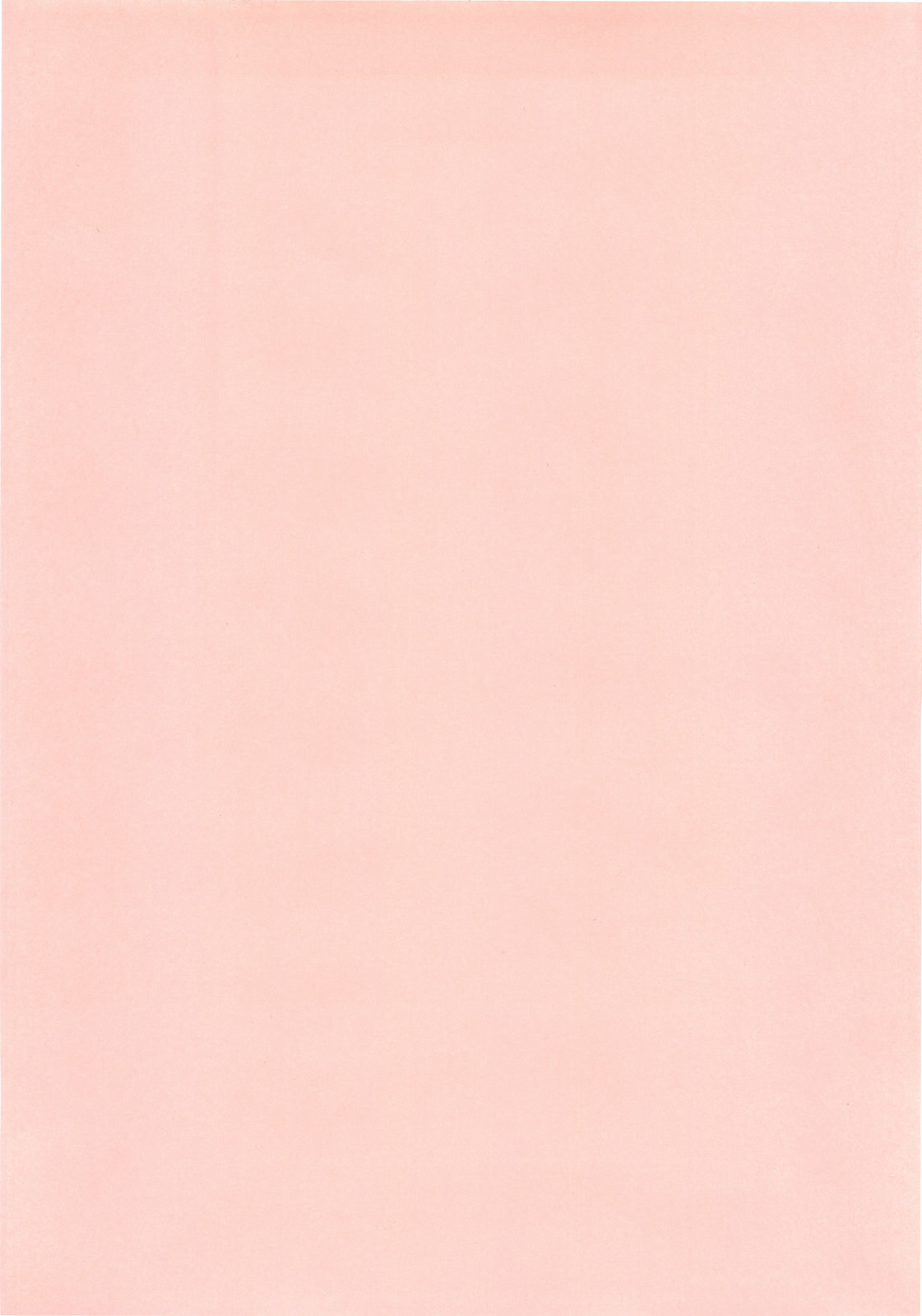 (C77) [BLUE BLOOD'S (BLUE BLOOD)] BLUE BLOOD'S Vol. 25 (Kanon) page 2 full