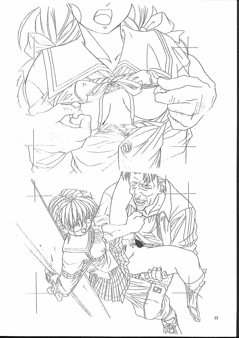 (C50) [Tange Kentou Club (Yokota Mamoru)] Isaku Gengashuu (Isaku) page 23 full