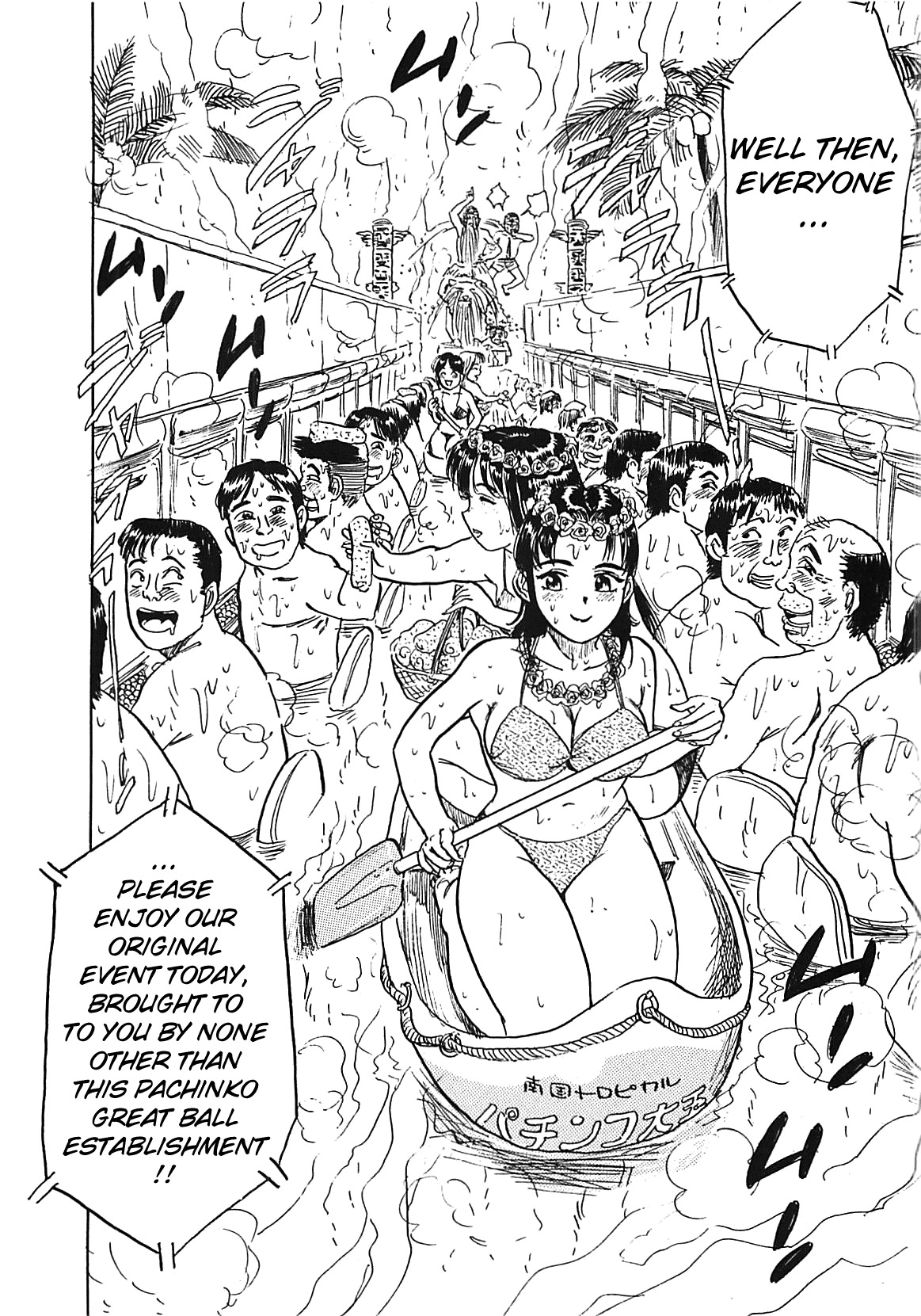 [Momoyama Jirou] MOMO-DON [English] [Lhytiss] page 108 full