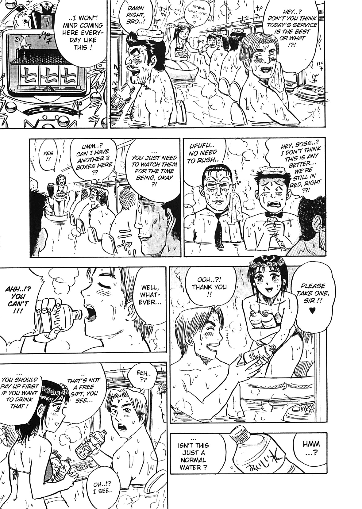 [Momoyama Jirou] MOMO-DON [English] [Lhytiss] page 109 full