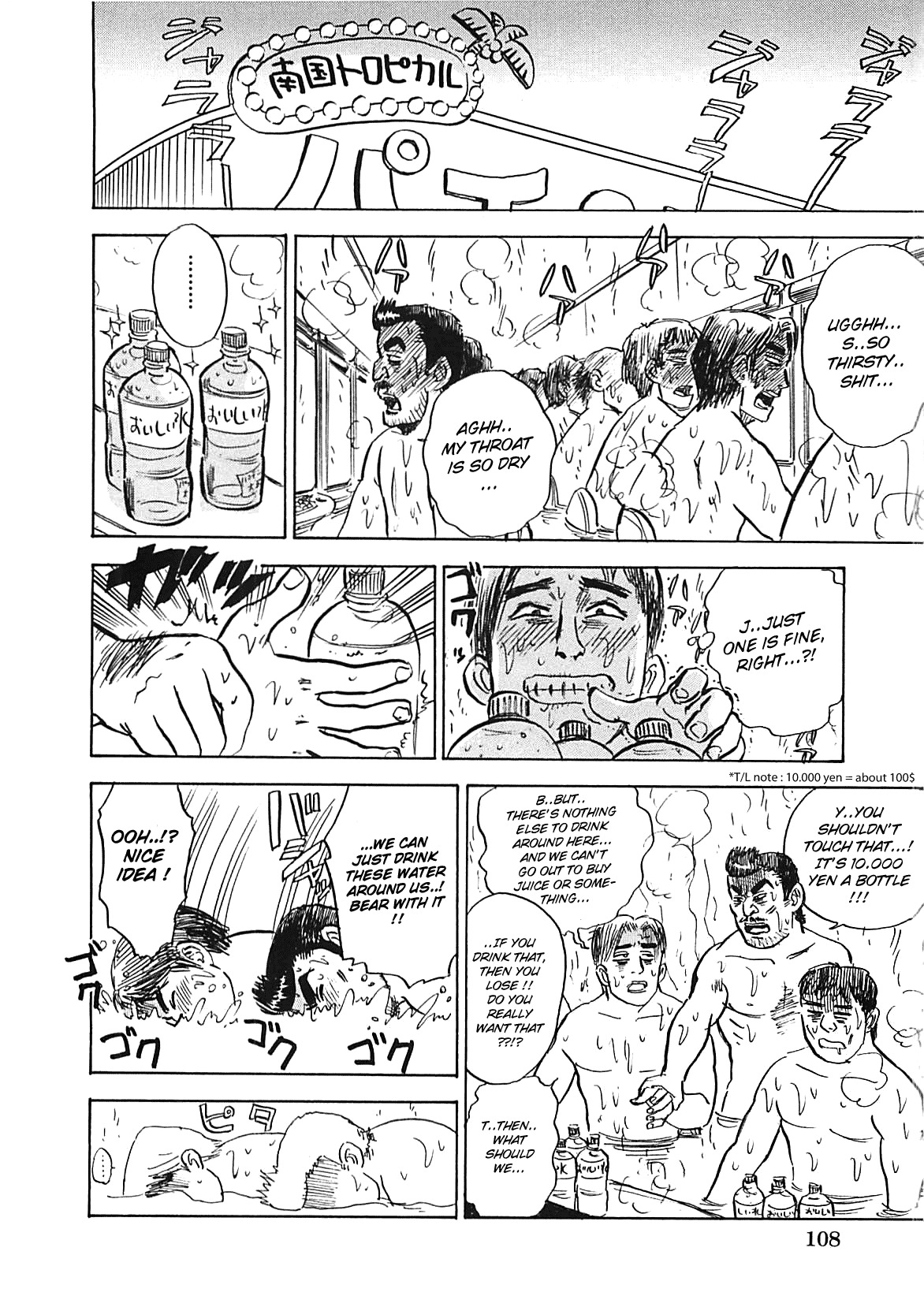 [Momoyama Jirou] MOMO-DON [English] [Lhytiss] page 110 full
