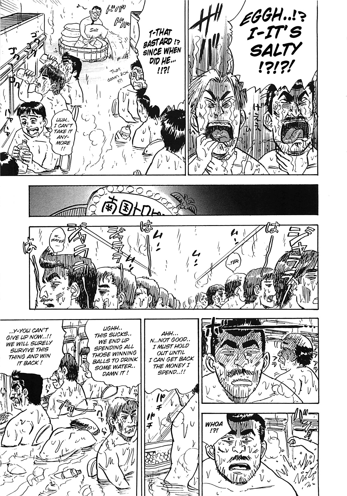 [Momoyama Jirou] MOMO-DON [English] [Lhytiss] page 111 full