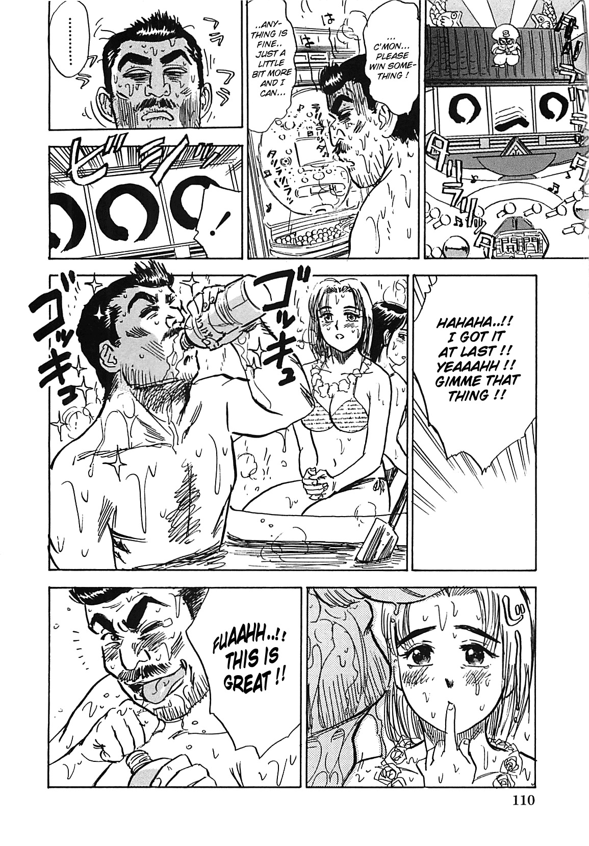 [Momoyama Jirou] MOMO-DON [English] [Lhytiss] page 112 full