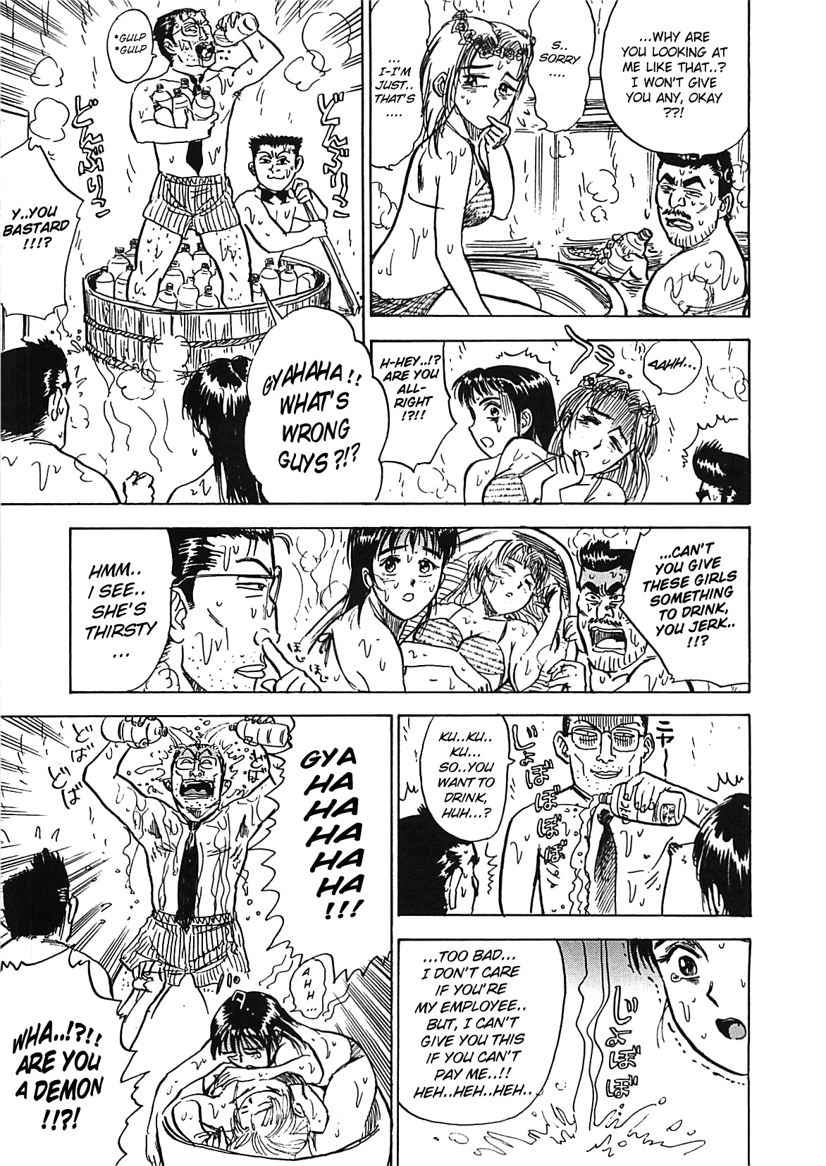 [Momoyama Jirou] MOMO-DON [English] [Lhytiss] page 113 full