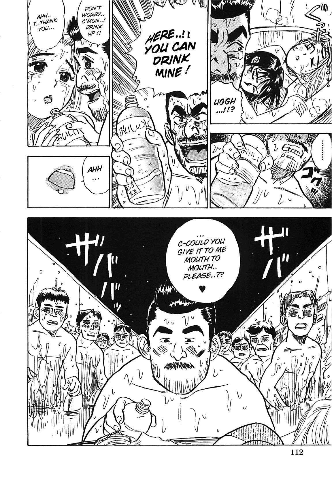 [Momoyama Jirou] MOMO-DON [English] [Lhytiss] page 114 full