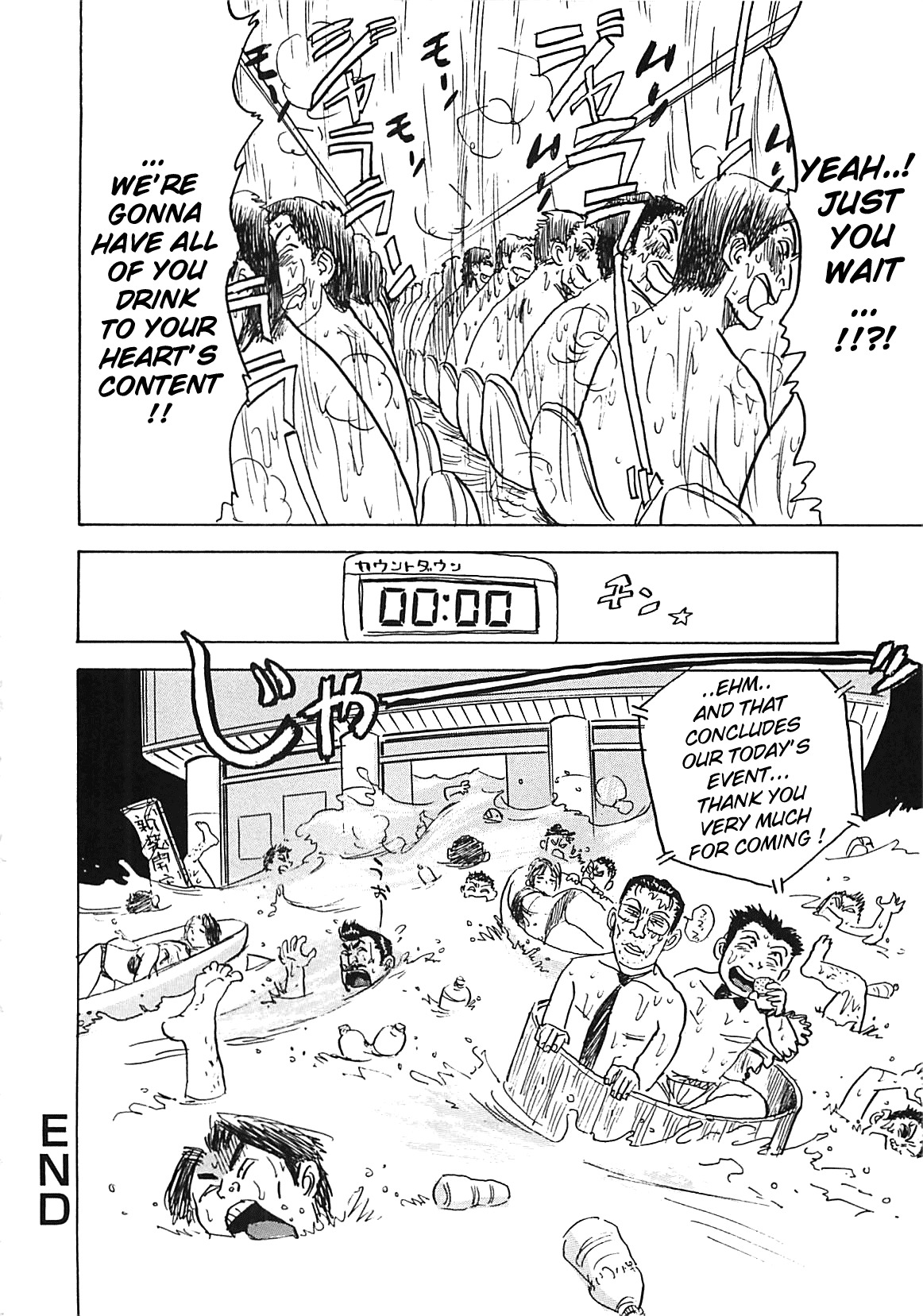 [Momoyama Jirou] MOMO-DON [English] [Lhytiss] page 116 full