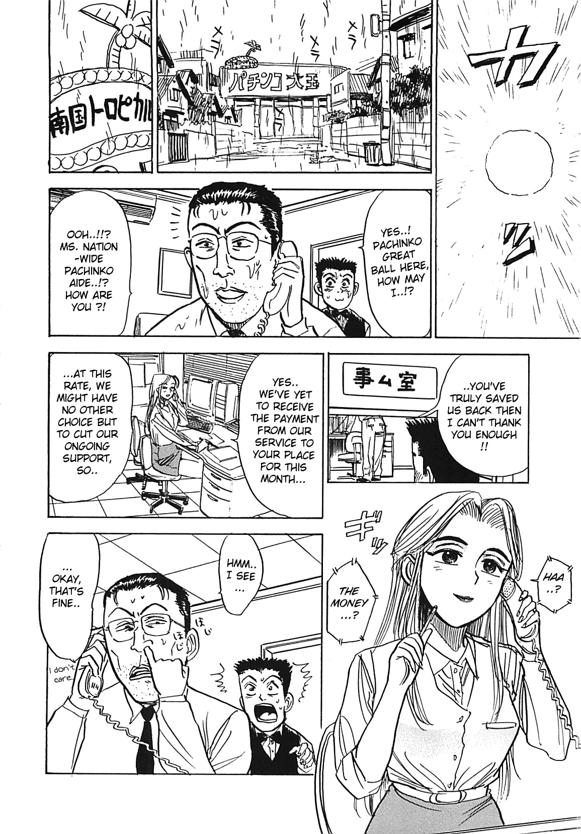 [Momoyama Jirou] MOMO-DON [English] [Lhytiss] page 118 full