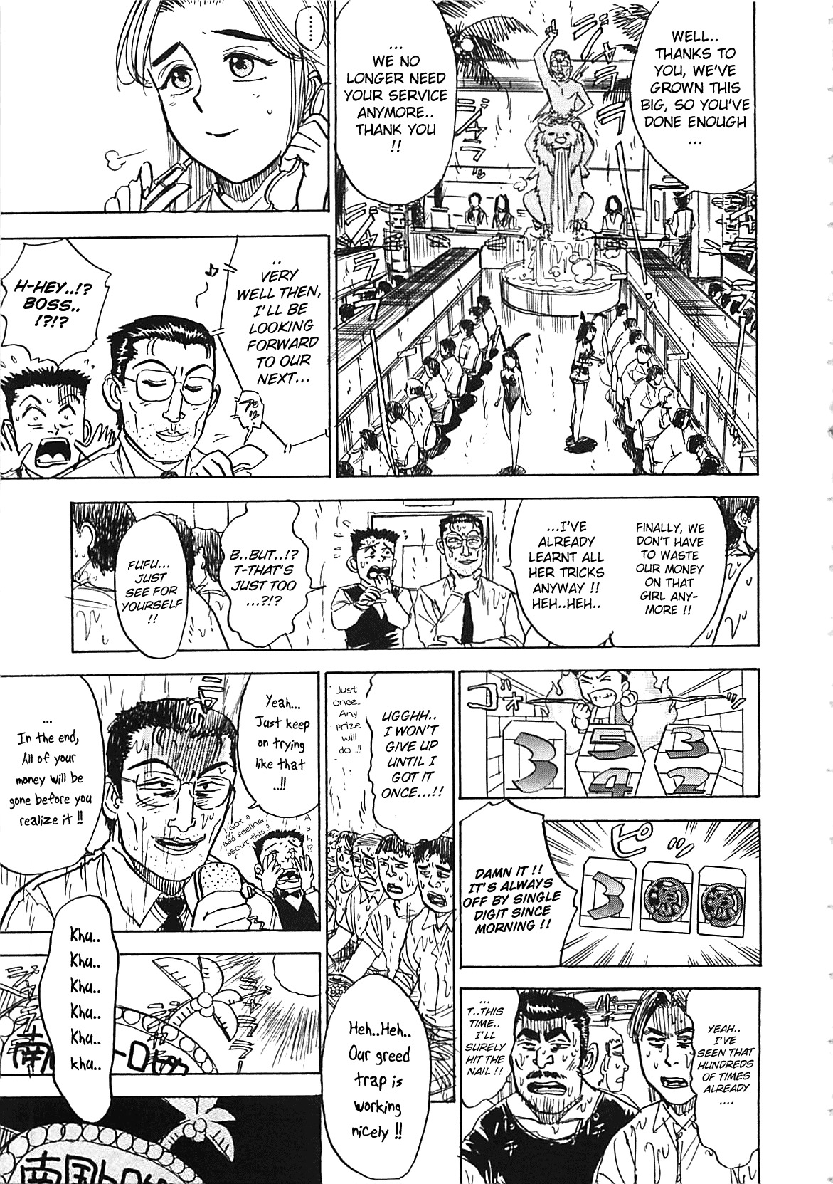 [Momoyama Jirou] MOMO-DON [English] [Lhytiss] page 119 full