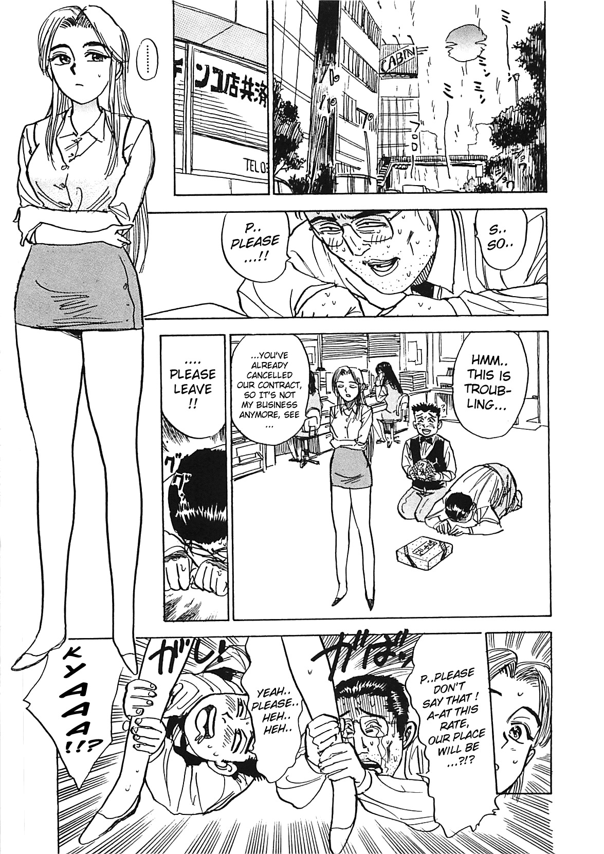 [Momoyama Jirou] MOMO-DON [English] [Lhytiss] page 121 full