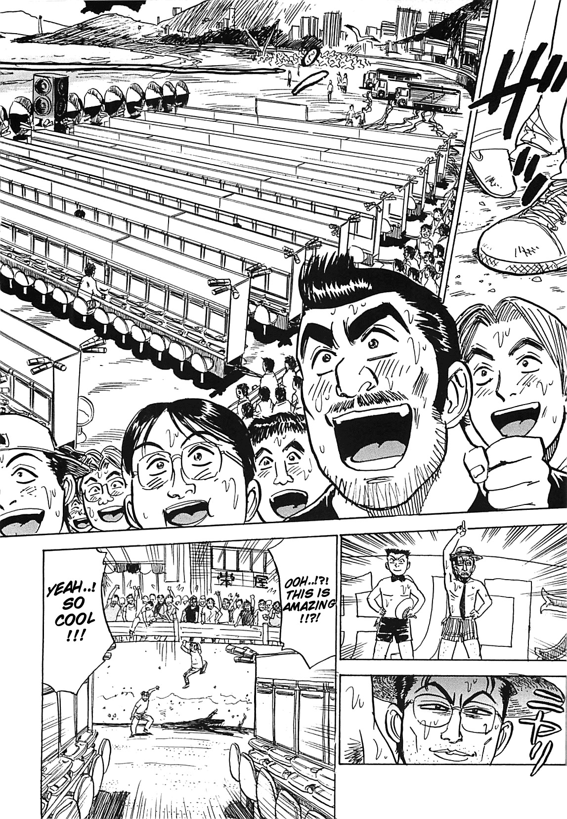 [Momoyama Jirou] MOMO-DON [English] [Lhytiss] page 124 full