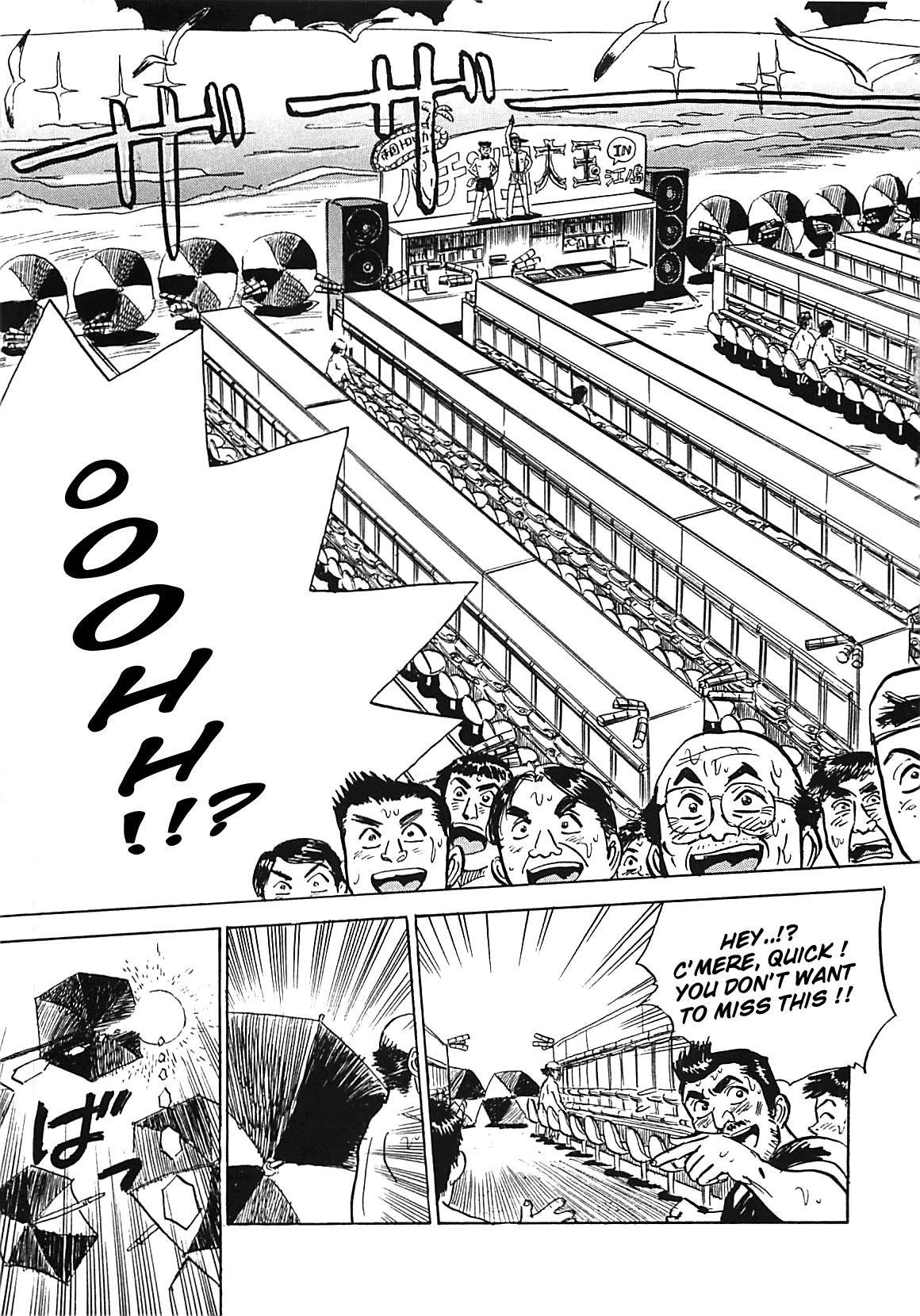 [Momoyama Jirou] MOMO-DON [English] [Lhytiss] page 125 full