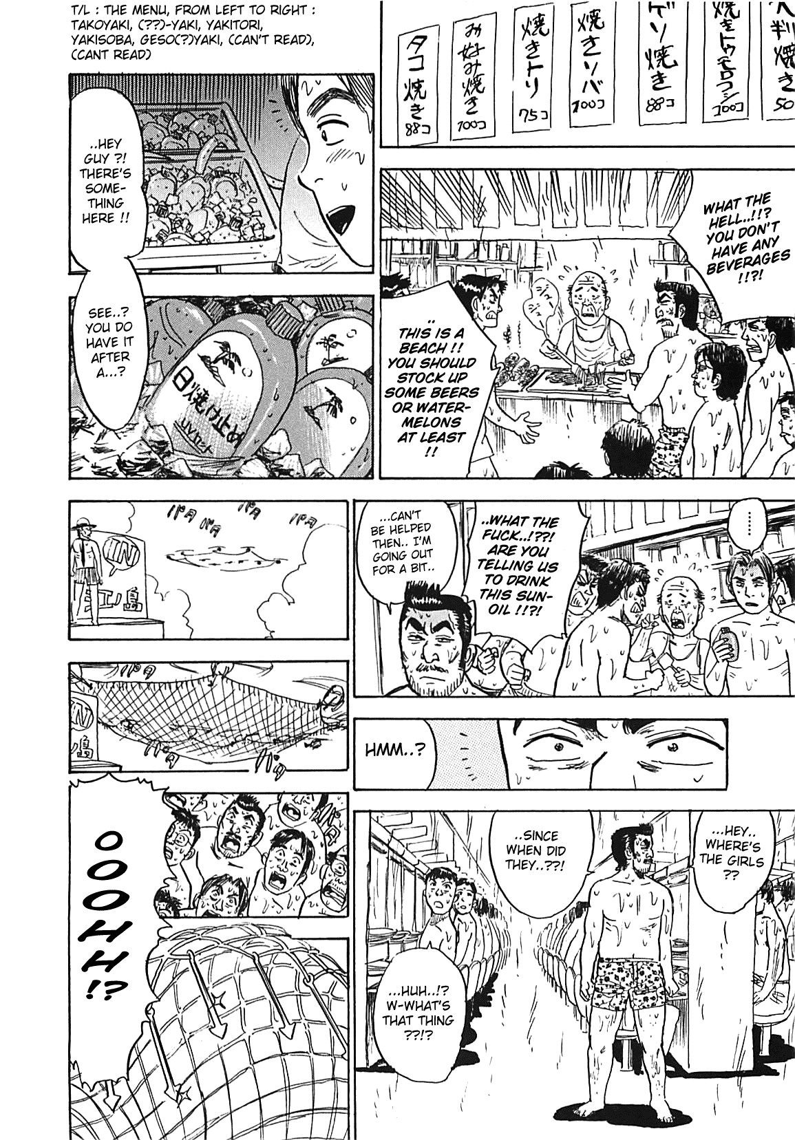 [Momoyama Jirou] MOMO-DON [English] [Lhytiss] page 130 full
