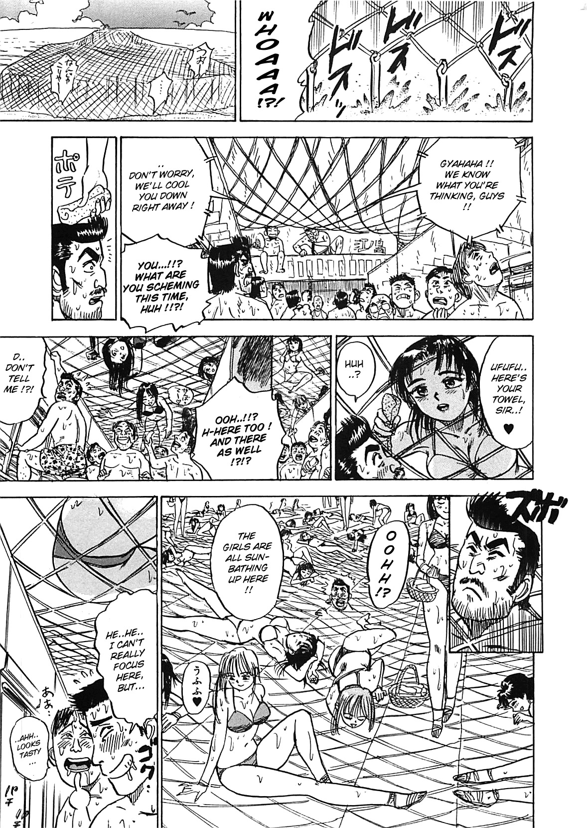 [Momoyama Jirou] MOMO-DON [English] [Lhytiss] page 131 full