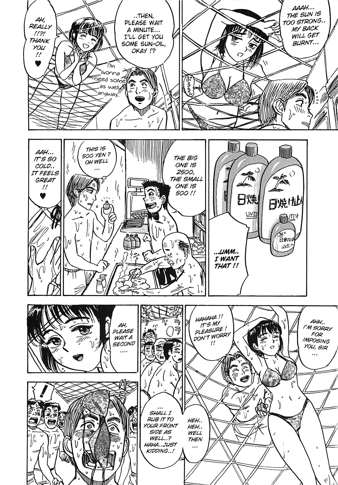 [Momoyama Jirou] MOMO-DON [English] [Lhytiss] page 132 full