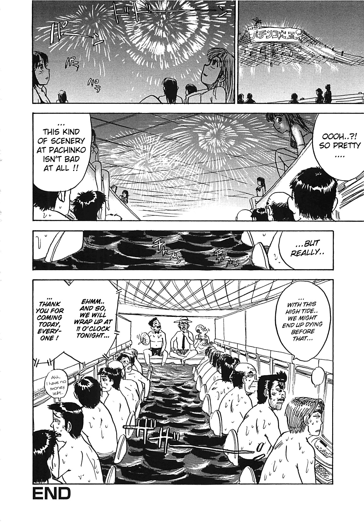 [Momoyama Jirou] MOMO-DON [English] [Lhytiss] page 136 full