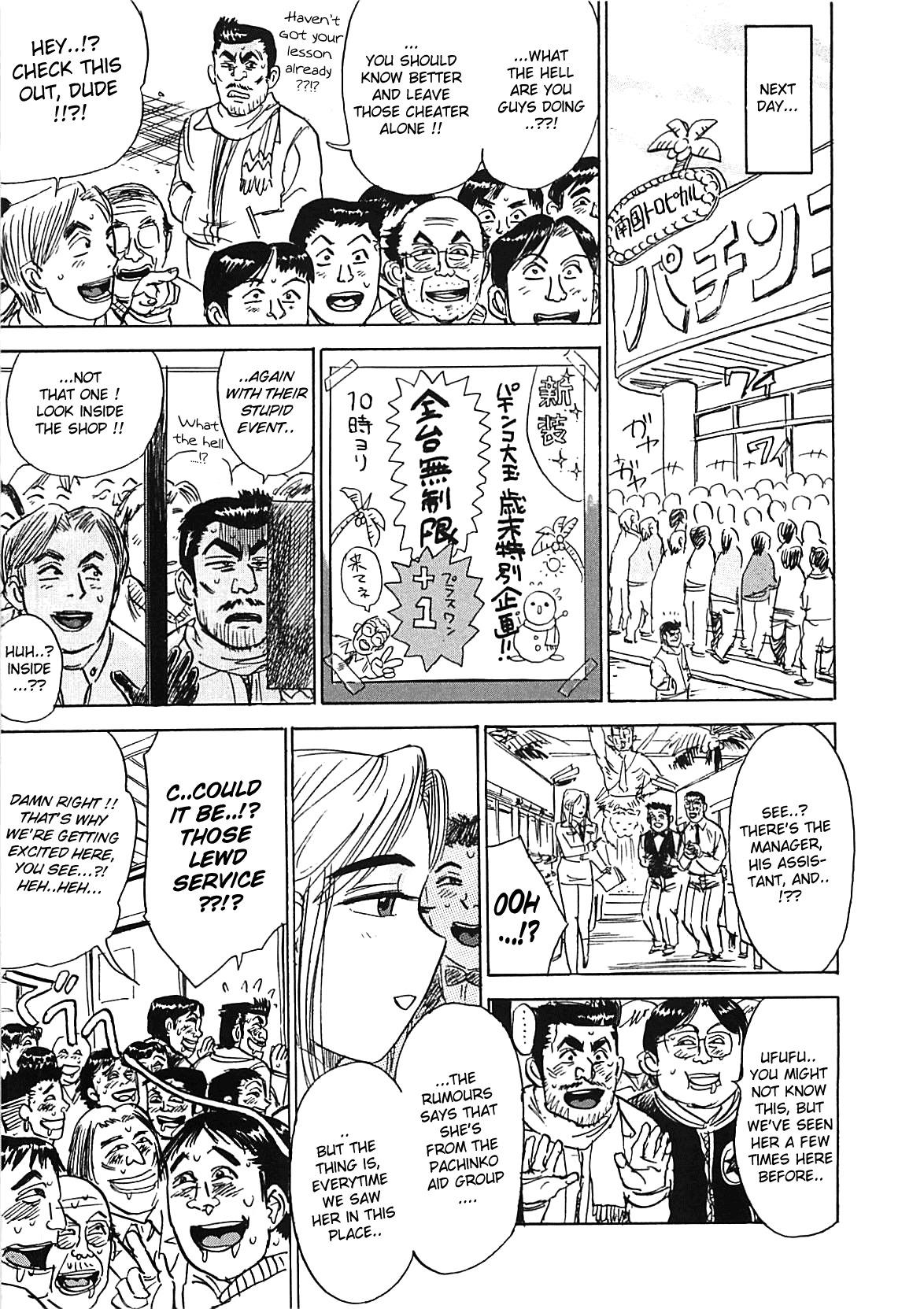 [Momoyama Jirou] MOMO-DON [English] [Lhytiss] page 139 full