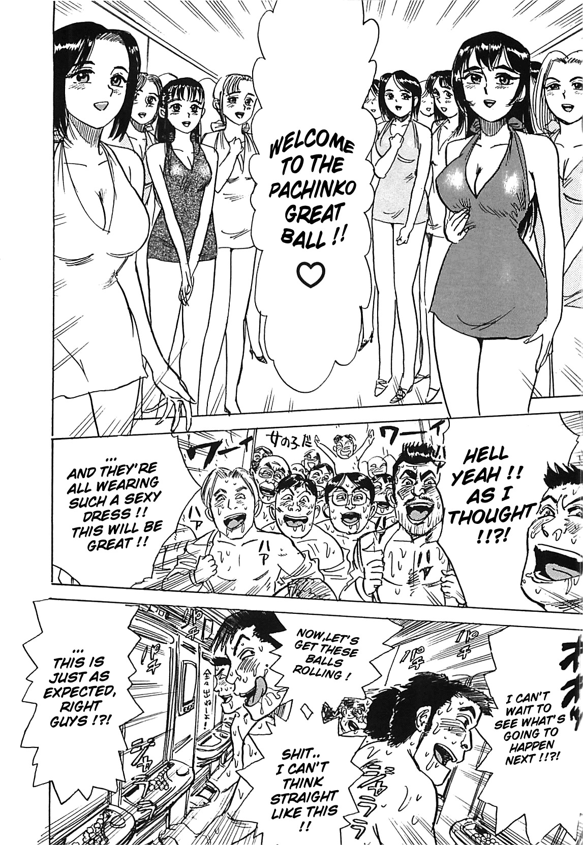 [Momoyama Jirou] MOMO-DON [English] [Lhytiss] page 140 full