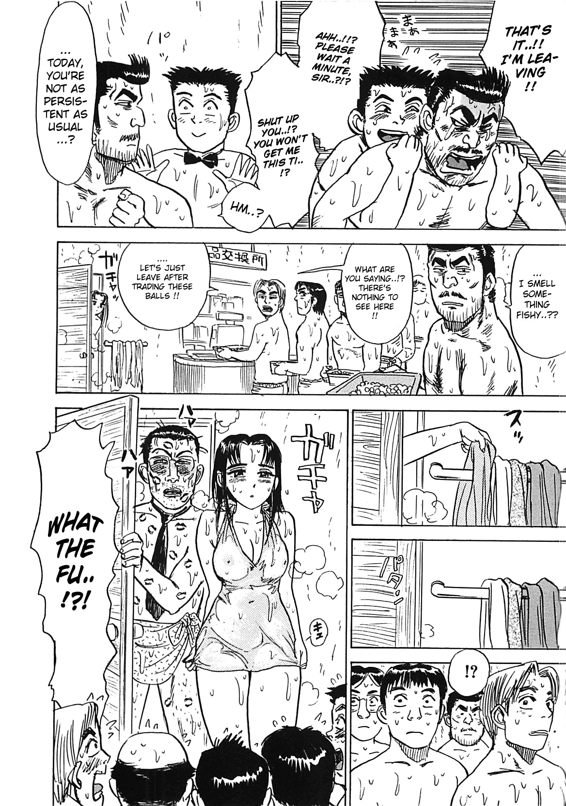 [Momoyama Jirou] MOMO-DON [English] [Lhytiss] page 142 full
