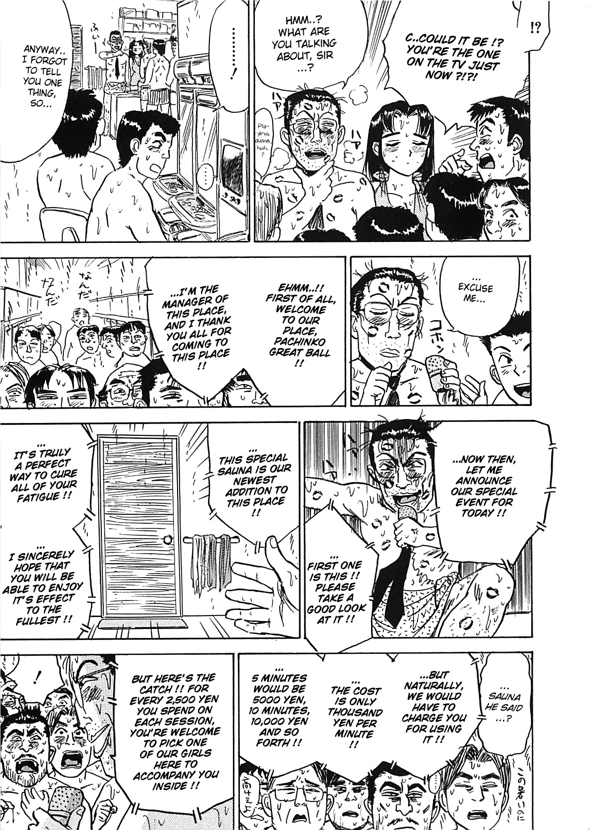 [Momoyama Jirou] MOMO-DON [English] [Lhytiss] page 143 full