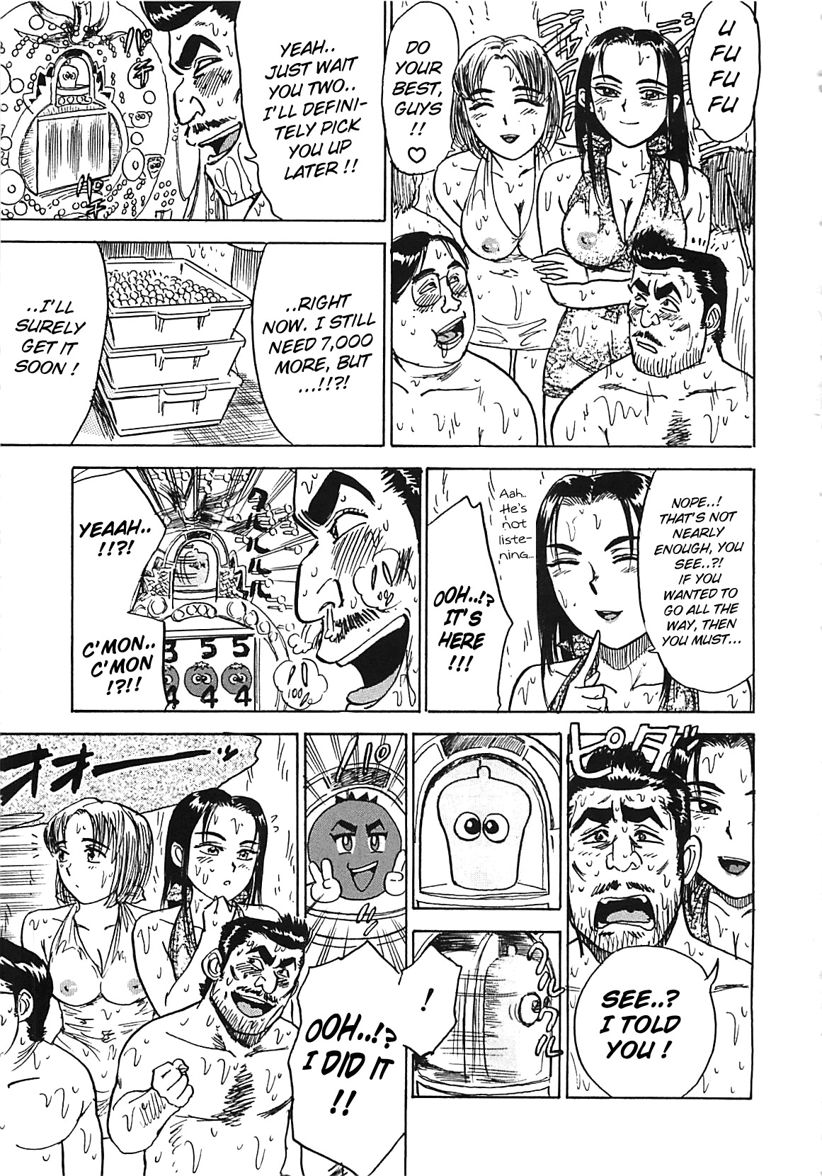 [Momoyama Jirou] MOMO-DON [English] [Lhytiss] page 147 full