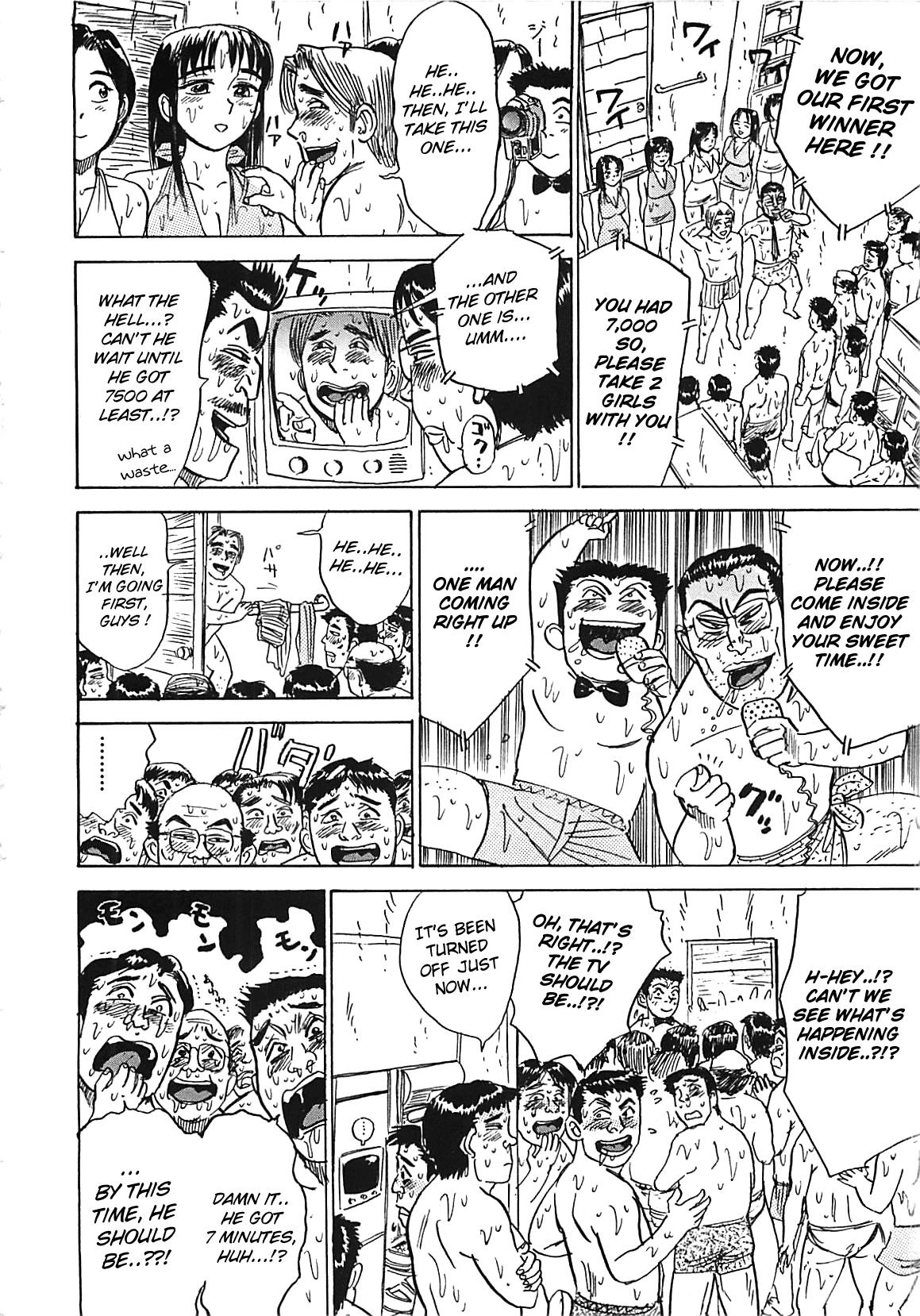 [Momoyama Jirou] MOMO-DON [English] [Lhytiss] page 148 full