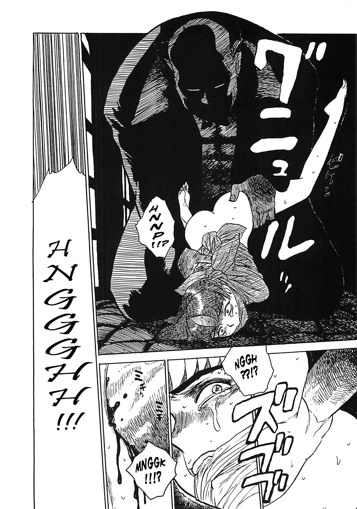 [Momoyama Jirou] MOMO-DON [English] [Lhytiss] page 68 full