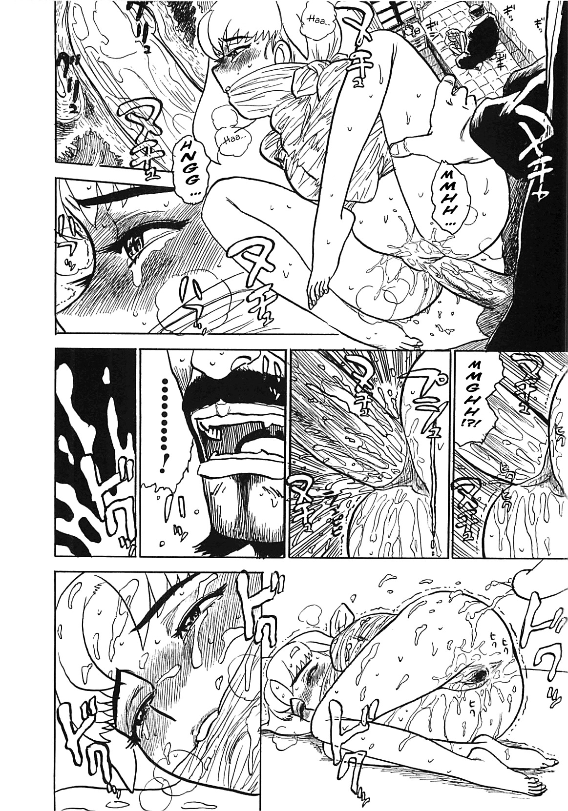 [Momoyama Jirou] MOMO-DON [English] [Lhytiss] page 70 full