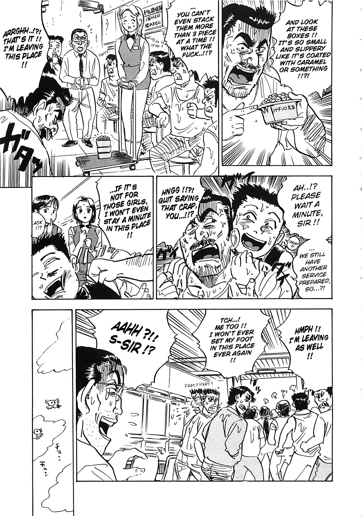 [Momoyama Jirou] MOMO-DON [English] [Lhytiss] page 99 full