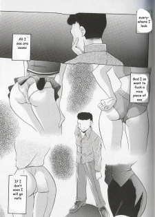 Taking Mom's Ass [English] [Rewrite] [EZ Rewriter]