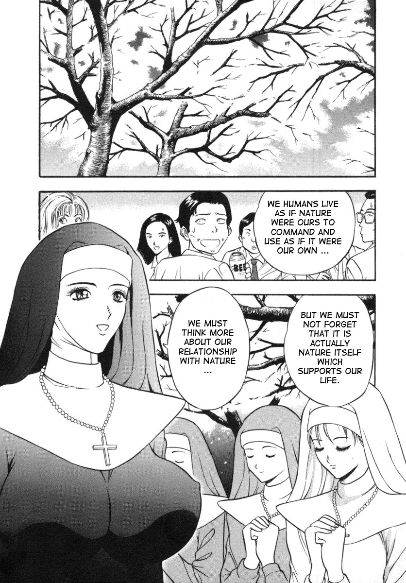 [Nagashima Chosuke] Tenshi no Otsutome | An Angel's Duty [English] [Tadanohito] page 103 full