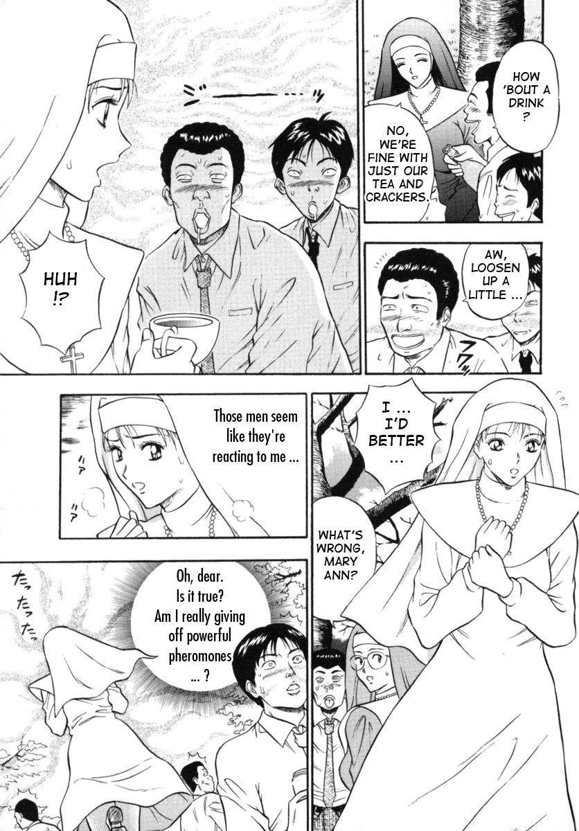 [Nagashima Chosuke] Tenshi no Otsutome | An Angel's Duty [English] [Tadanohito] page 105 full