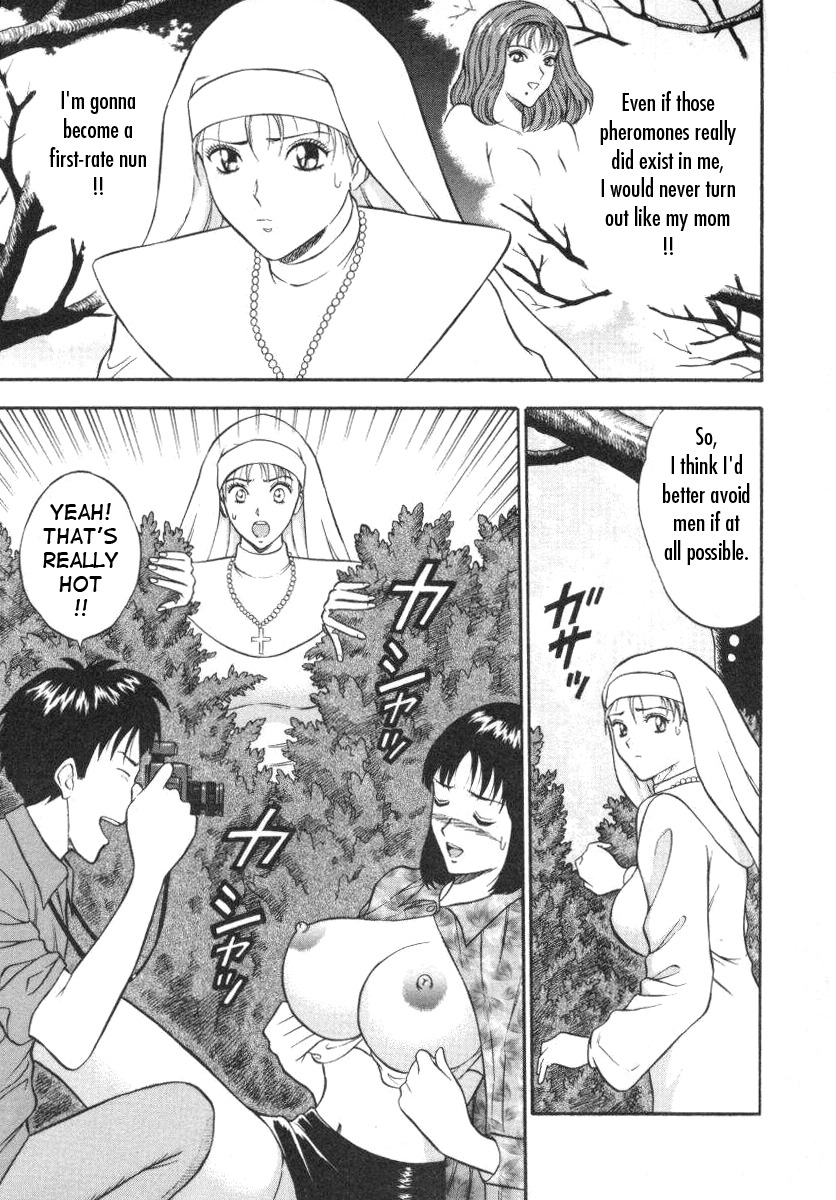 [Nagashima Chosuke] Tenshi no Otsutome | An Angel's Duty [English] [Tadanohito] page 107 full