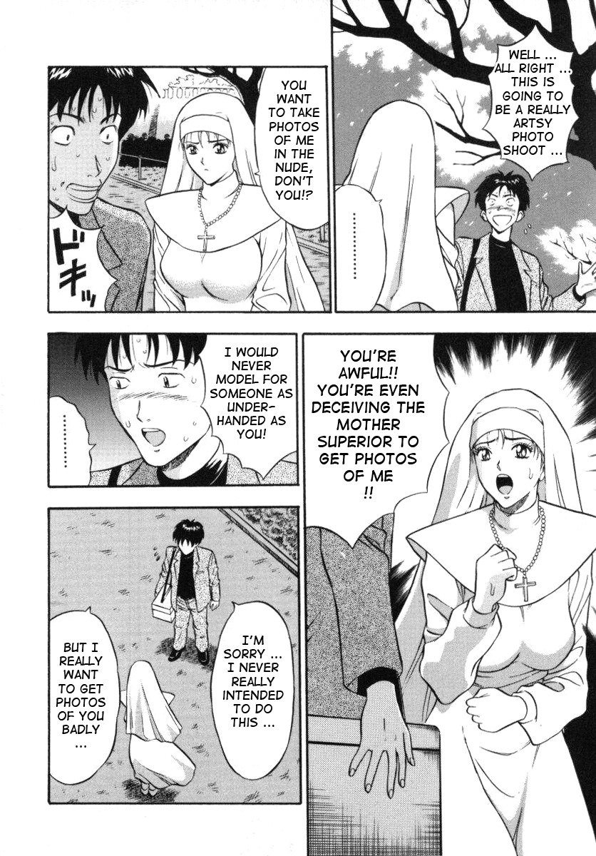 [Nagashima Chosuke] Tenshi no Otsutome | An Angel's Duty [English] [Tadanohito] page 112 full