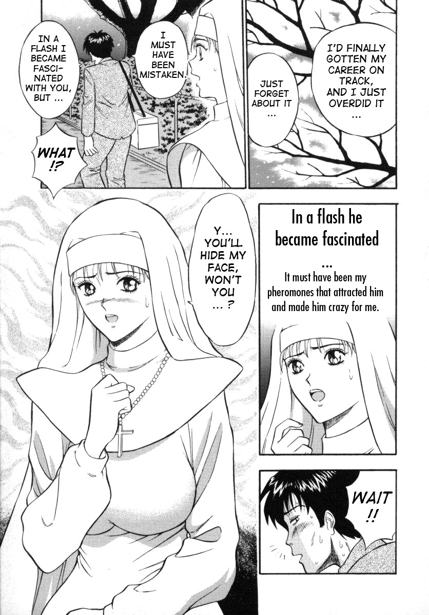 [Nagashima Chosuke] Tenshi no Otsutome | An Angel's Duty [English] [Tadanohito] page 113 full