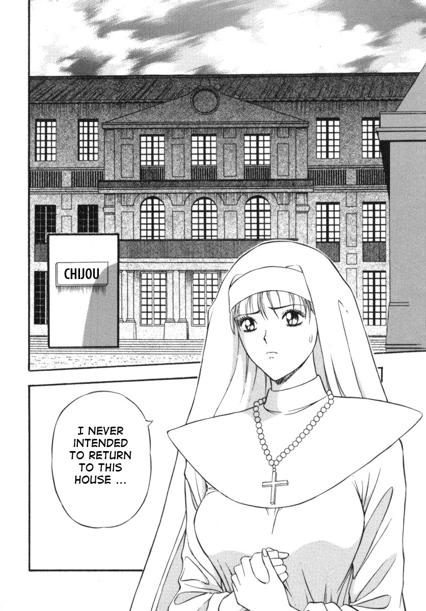 [Nagashima Chosuke] Tenshi no Otsutome | An Angel's Duty [English] [Tadanohito] page 122 full