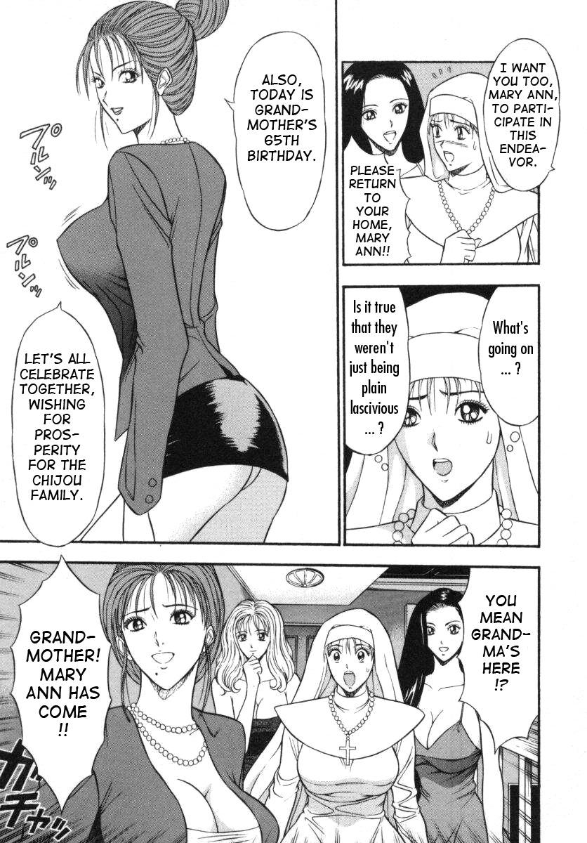 [Nagashima Chosuke] Tenshi no Otsutome | An Angel's Duty [English] [Tadanohito] page 127 full