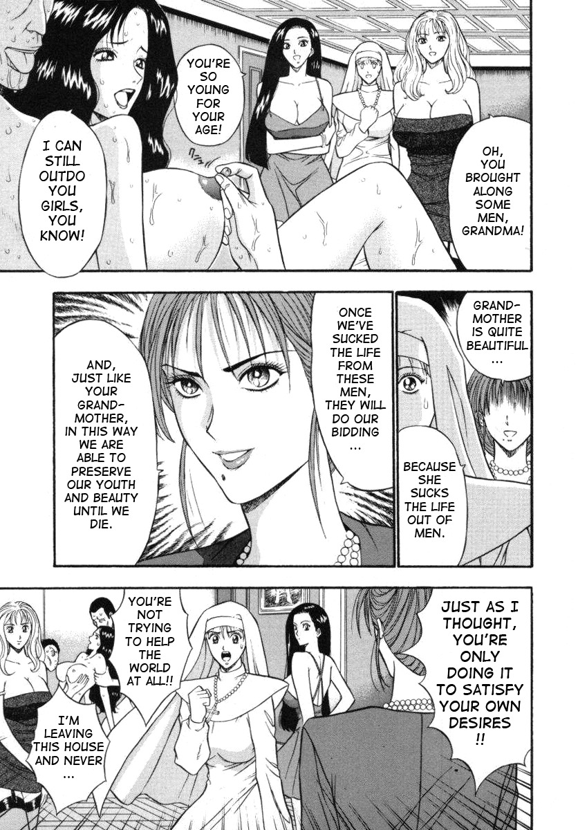 [Nagashima Chosuke] Tenshi no Otsutome | An Angel's Duty [English] [Tadanohito] page 129 full