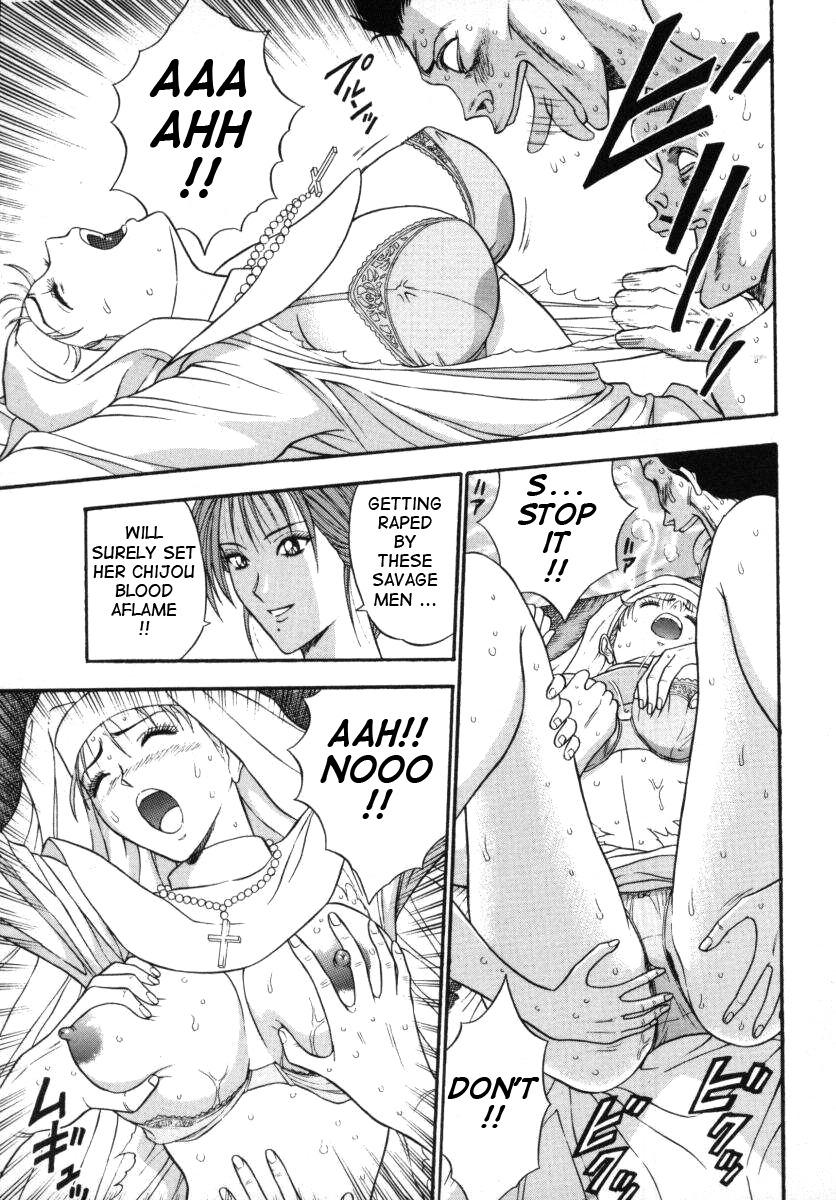 [Nagashima Chosuke] Tenshi no Otsutome | An Angel's Duty [English] [Tadanohito] page 133 full