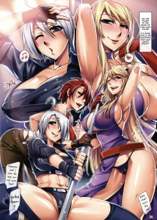 (C76) [ReDrop (Miyamoto Smoke, Otsumami)] Fight C Club e Youkoso | Welcome to Fight Club (Street Fighter IV, King of Fighters) [English] {doujin-moe.us} - page 4