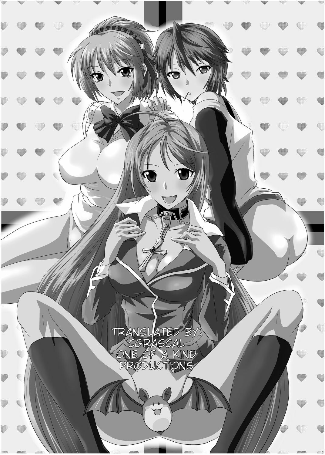 [Kamoro-Sa-Z (Oobanburumai)] Kapuchuu to Vampire (Rosario + Vampire) [Russian] [Abunomaru] [Digital] page 3 full