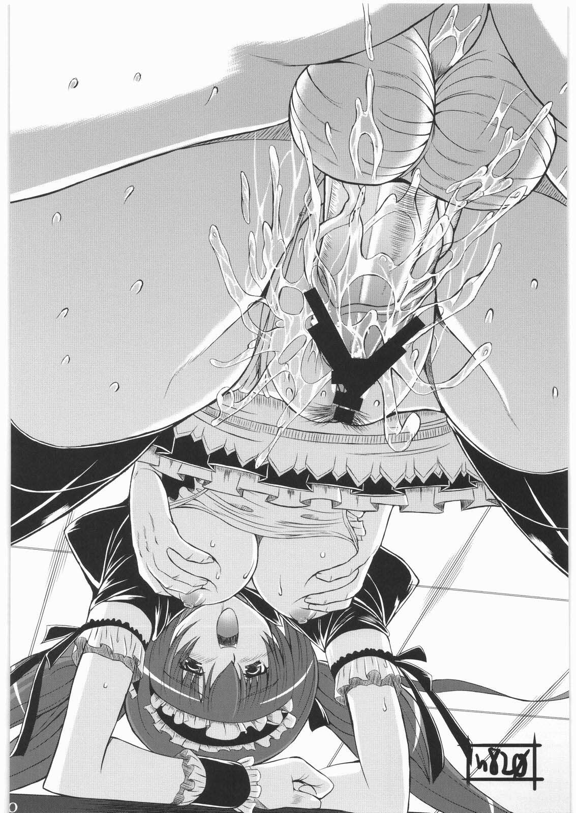(COMIC1☆3) [H.B (B-RIVER)] Vance Kanraku - Byakko Juurin | Fall of Vance - The Violation of the White Tiger (Queen's Blade) [English] {doujin-moe.us} page 29 full