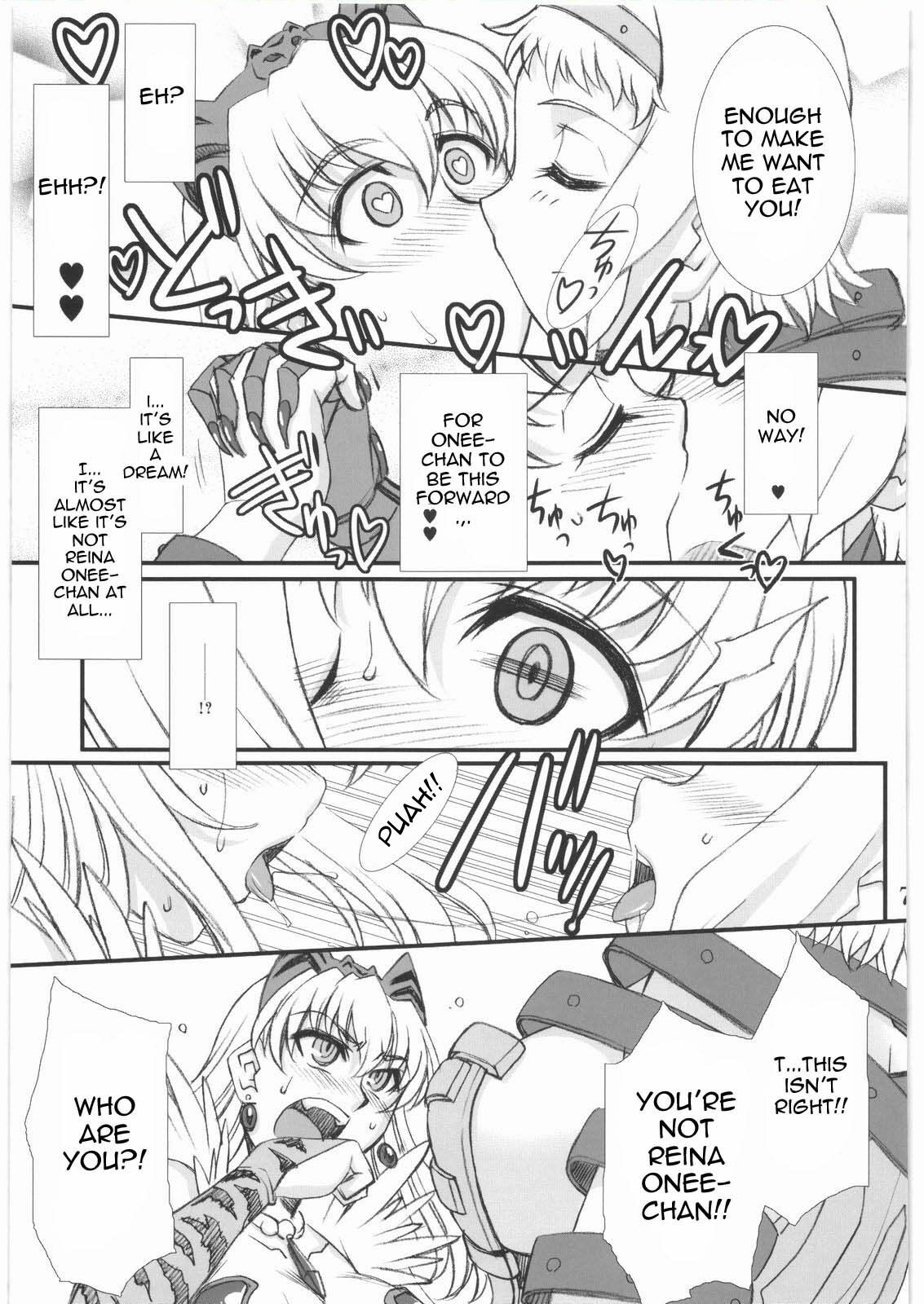 (COMIC1☆3) [H.B (B-RIVER)] Vance Kanraku - Byakko Juurin | Fall of Vance - The Violation of the White Tiger (Queen's Blade) [English] {doujin-moe.us} page 6 full