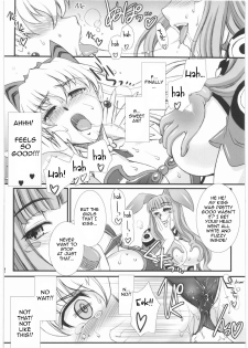 (COMIC1☆3) [H.B (B-RIVER)] Vance Kanraku - Byakko Juurin | Fall of Vance - The Violation of the White Tiger (Queen's Blade) [English] {doujin-moe.us} - page 11