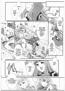 (COMIC1☆3) [H.B (B-RIVER)] Vance Kanraku - Byakko Juurin | Fall of Vance - The Violation of the White Tiger (Queen's Blade) [English] {doujin-moe.us} - page 27