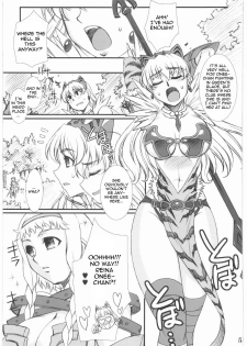 (COMIC1☆3) [H.B (B-RIVER)] Vance Kanraku - Byakko Juurin | Fall of Vance - The Violation of the White Tiger (Queen's Blade) [English] {doujin-moe.us} - page 4