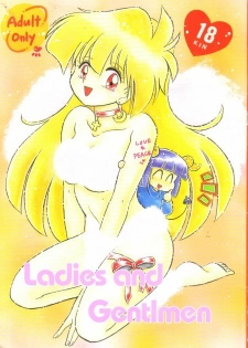 (C55) [Y.M. Sensha (Matsumoto Himiko)] Ladies and Gentlmen (Slayers)
