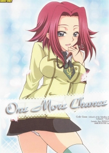 (C75) [Lunatic Star (Kokorozashidou Ruki)] One More Chance (Code Geass: Lelouch of the Rebellion)
