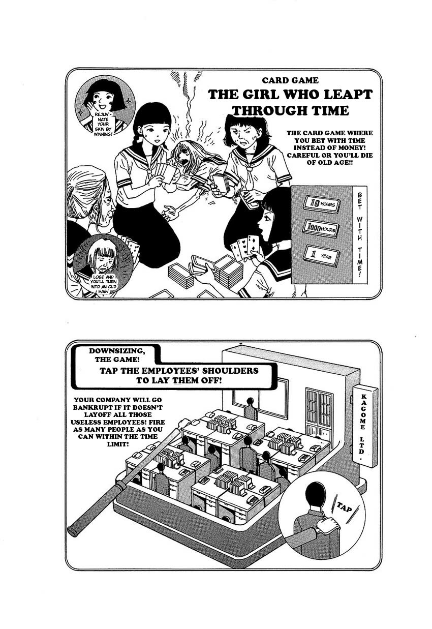 [Kago Shintarou] Yume no Omocha Koujou | Dream Toy Factory [English] page 104 full